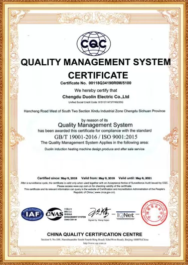 ISO 9001 2015