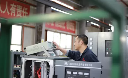 Машинная отладка