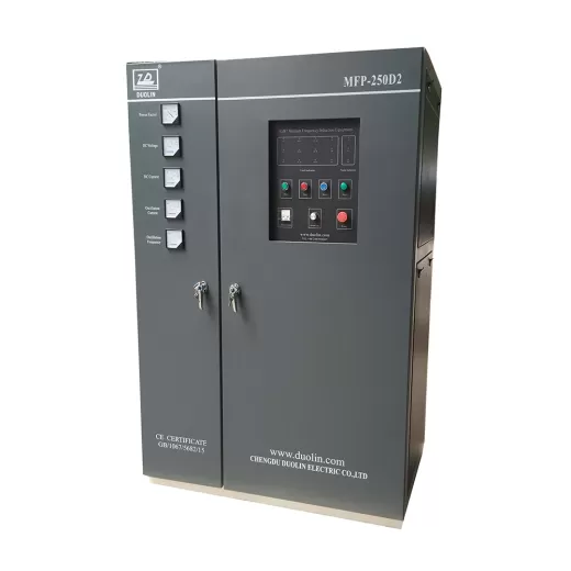 Низкочастотная система индукционного нагрева мощностью 250 кВт