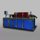 Машина индукционного нагрева IGBT