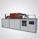 Машина индукционного нагрева IGBT