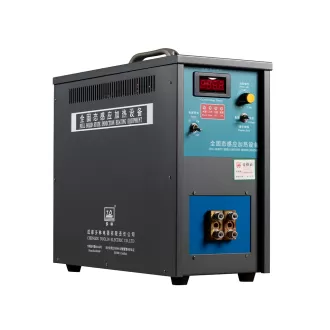 HFP-20 7 кВт 50-100 кГц