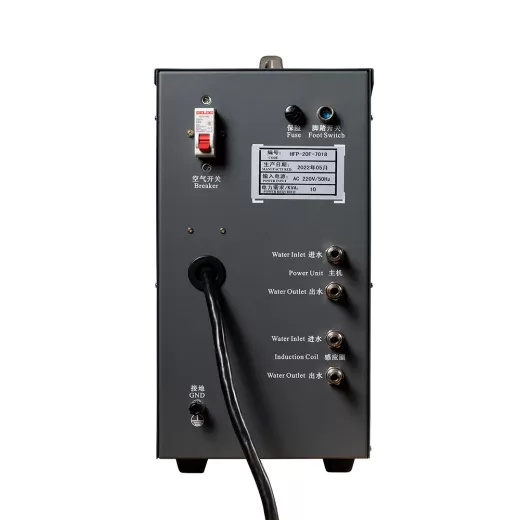 HFP-20 7 кВт 50-100 кГц