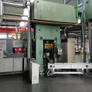 Горячая ковка подшипников