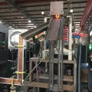 Горячая ковка подшипников