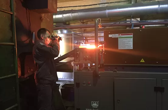 Индукционная ковочная машина