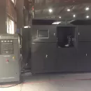 Автоматическая индукционная закалка