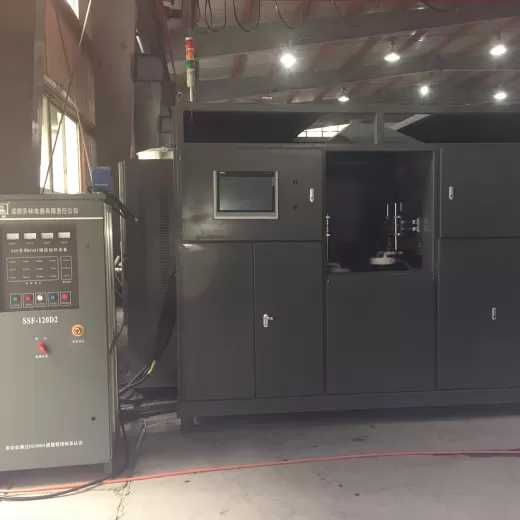 Автоматическая индукционная закалка