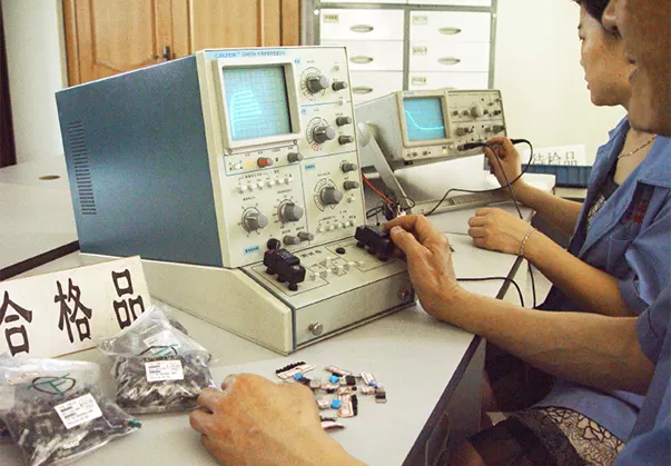 Отдел контроля качества