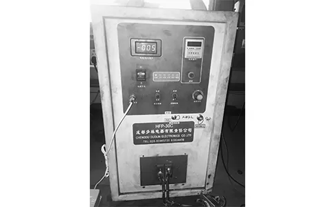 Первая полностью твердотельная высокочастотная индукционная нагревательная машина