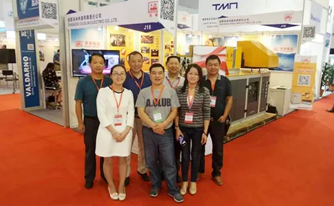 Шанхайская выставка обработки металлов давлением