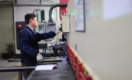 Режущая машина