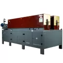 Индукционная нагревательная печь