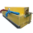 Индукционная нагревательная печь