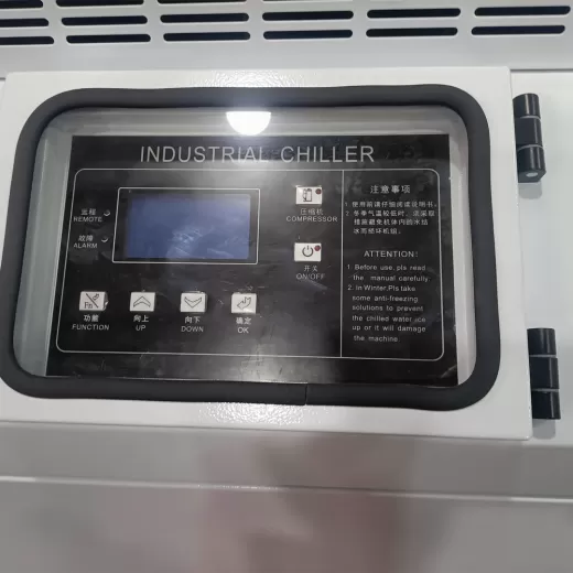 Охладитель воздуха