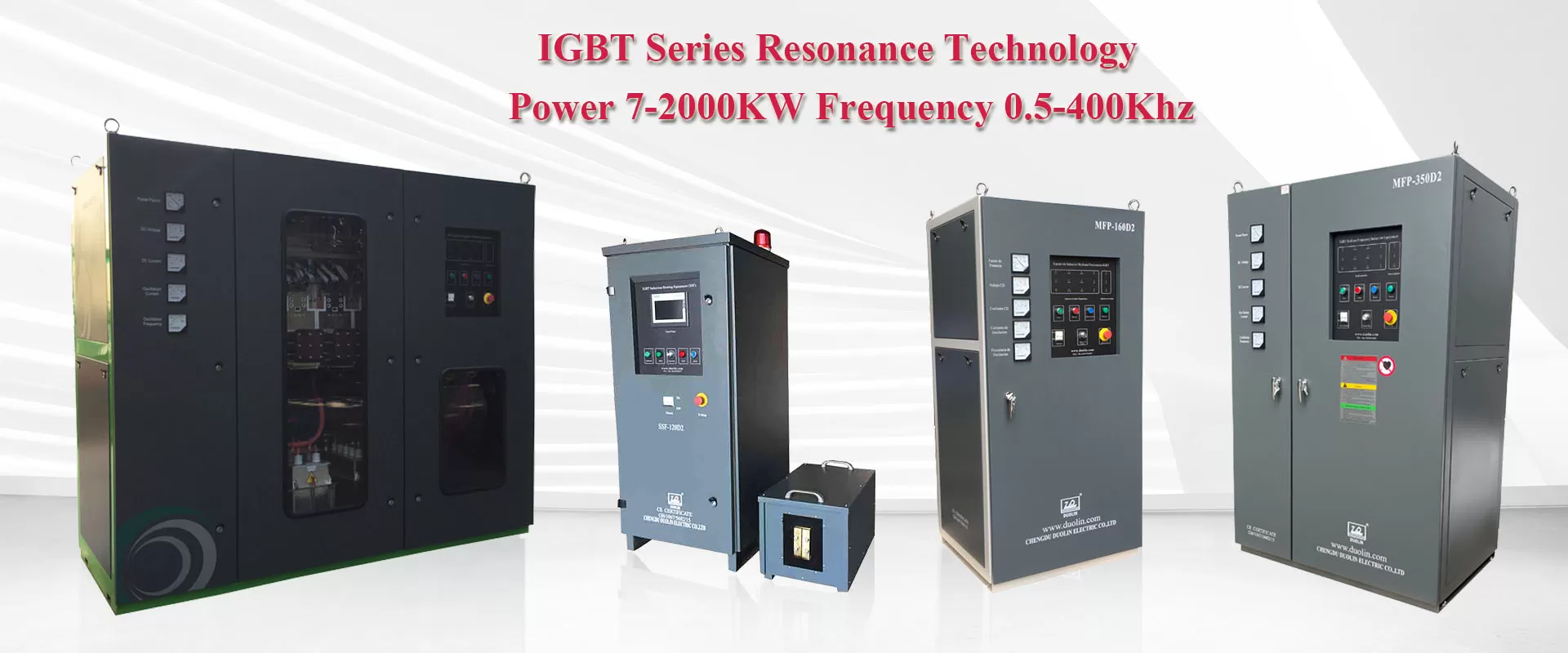 Катушка и трансформатор