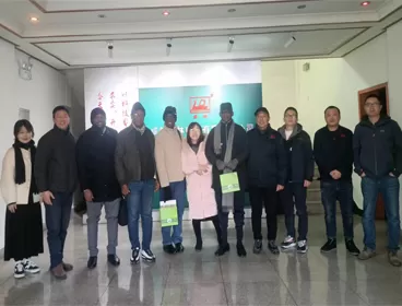 Посещение клиента