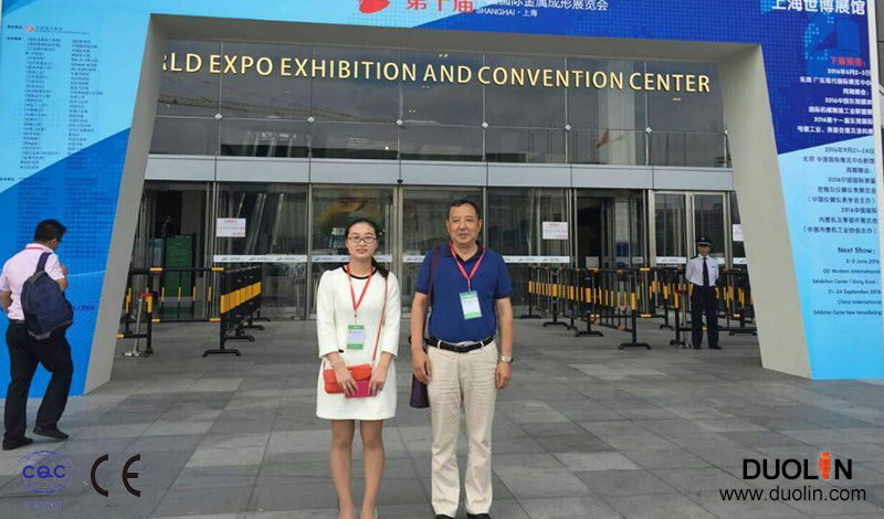 Машина для индукционного нагрева