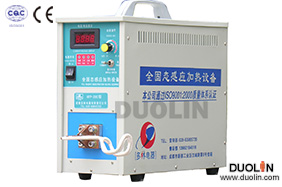 оборудование для индукционного нагрева оборудование для индукционного нагрева