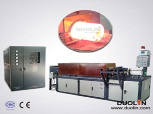 индукционный нагрев для ковочной машины индукционного нагрева